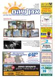 cover28370