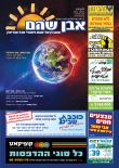 cover28370