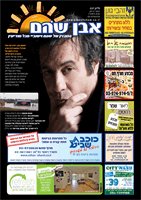 cover28370
