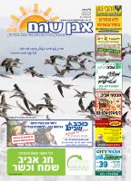 cover28370