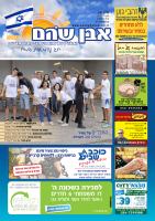 cover28370