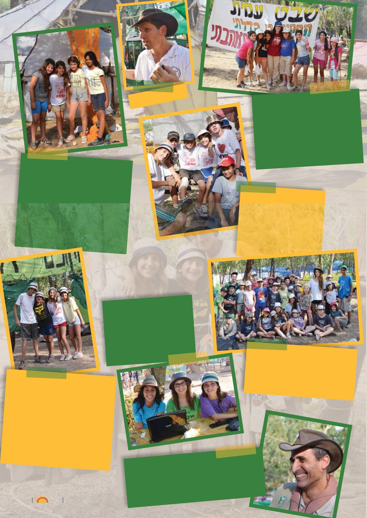 Page Background