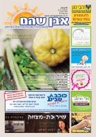 cover28370