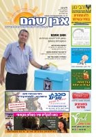 cover28370