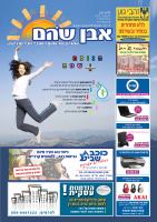 cover28370