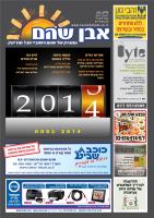 cover28370
