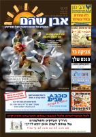 cover28370