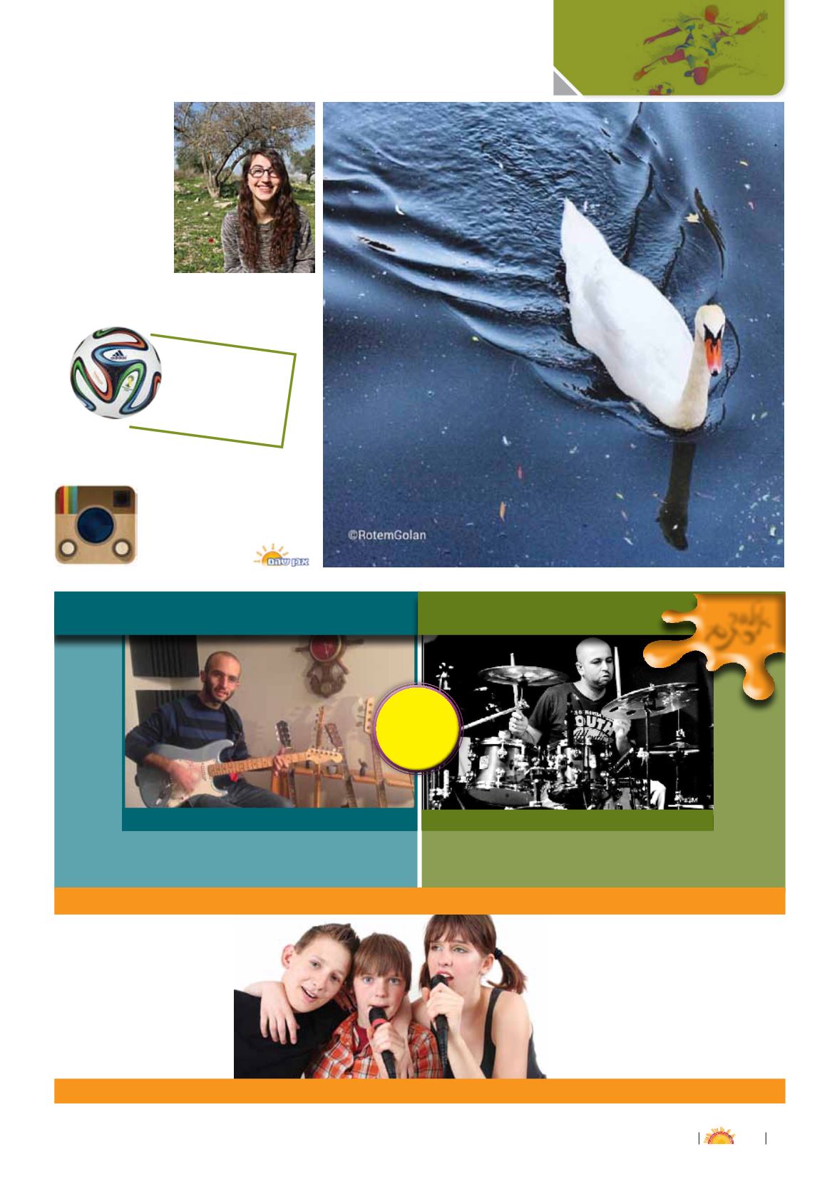 Page Background