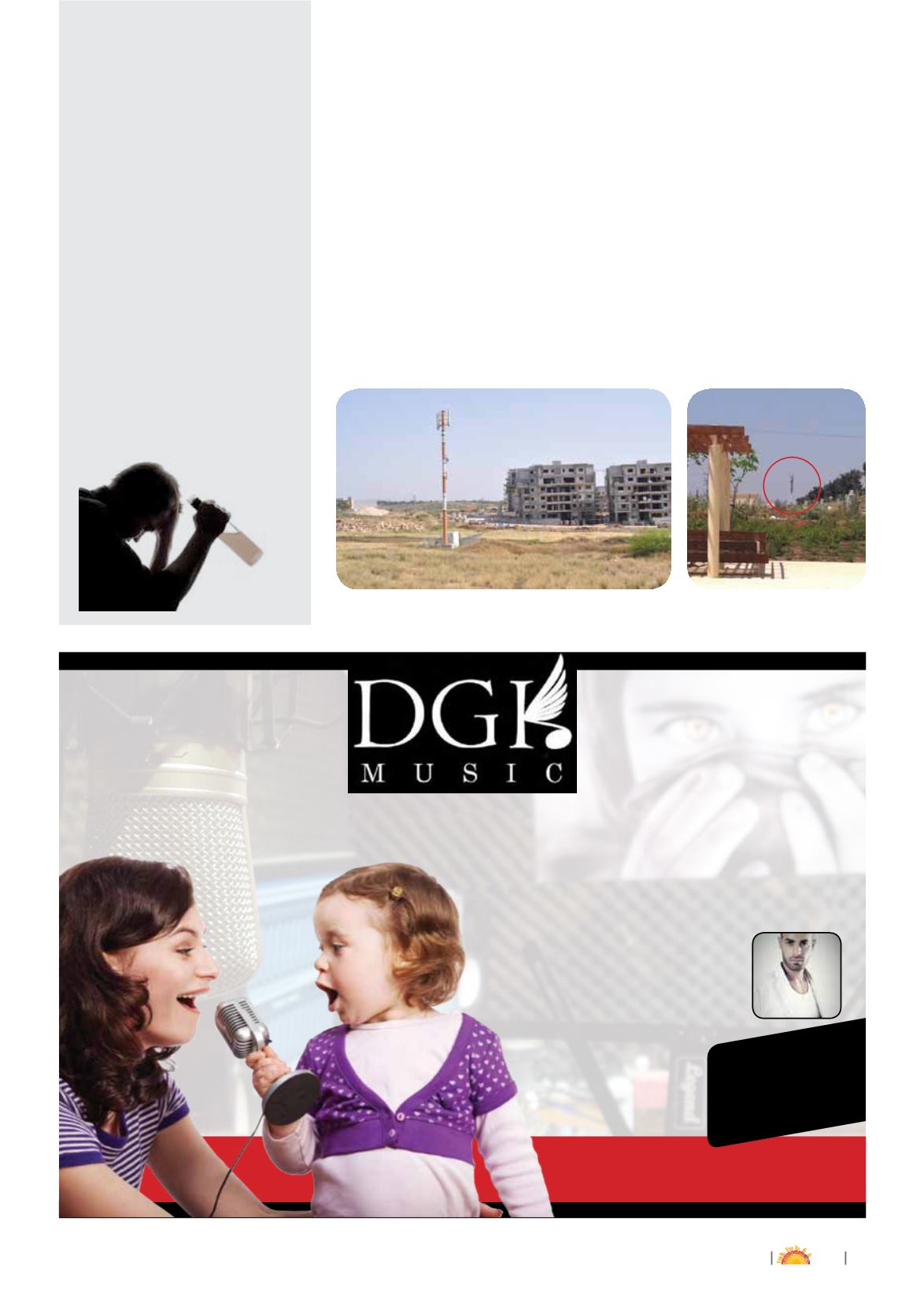 Page Background