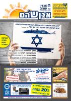 cover28370