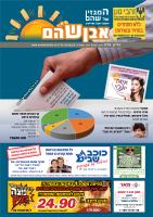 cover28370
