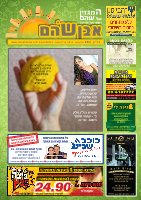 cover28370