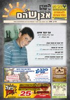 cover28370
