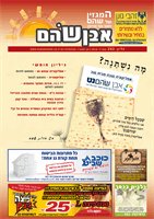cover28370