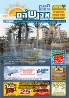 cover28370