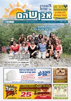 cover28370