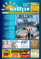cover28370