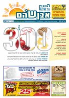 cover28370