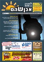 cover28370